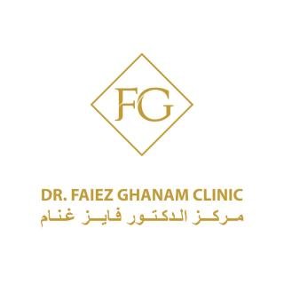 Dr. Faiez Ghanam Dermatologist