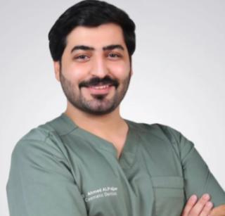 Ahmed Al-Najjar