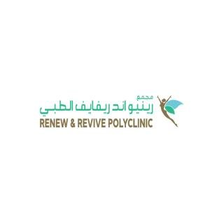 Renew and Revive Polyclinic
