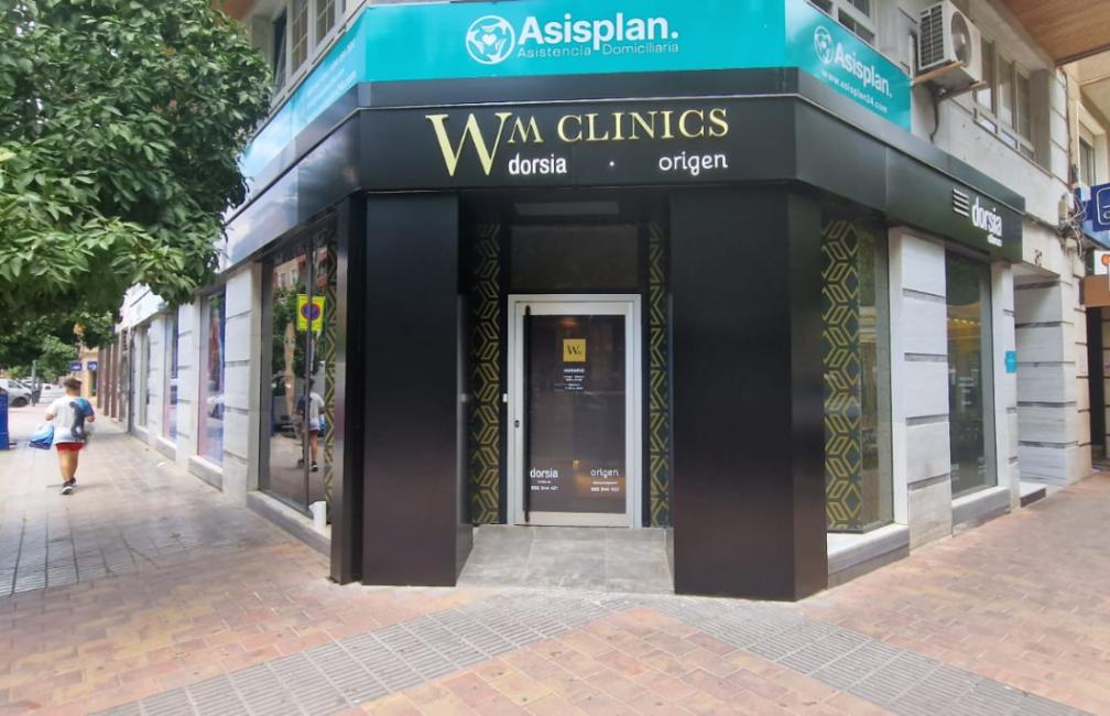 Clínica Dorsia Cirugía y Medicina Estética - Orihuela
