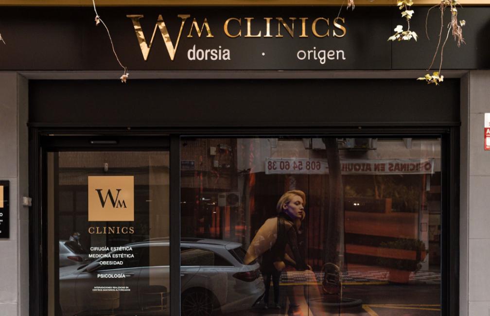 Clínica Dorsia Cirugía y Medicina Estética - Ciudad Real