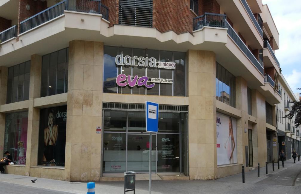 Clínica Dorsia Cirugía y Medicina Estética - L'Hospitalet de Llobregat