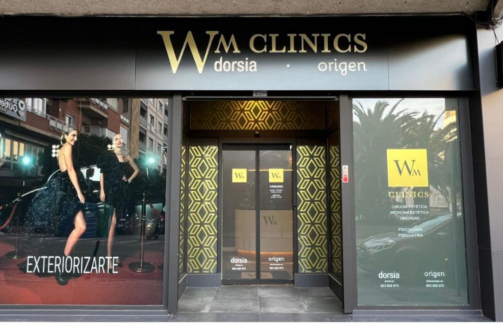 Clínica Dorsia Cirugía y Medicina Estética - Arjonilla