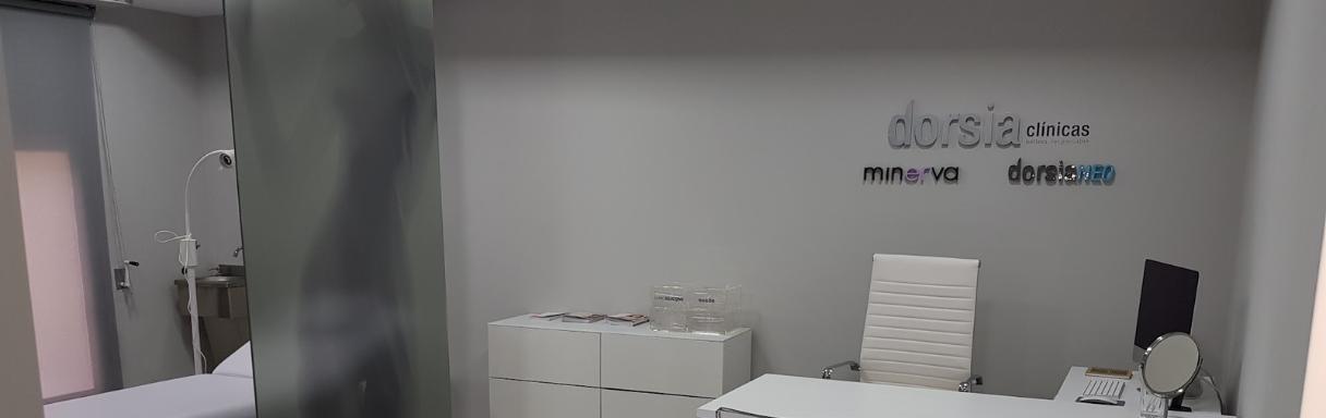 Tratamiento de inyectables para arrugas en Badajoz en Clínica Dorsia Cirugía y Medicina Estética - Badajoz