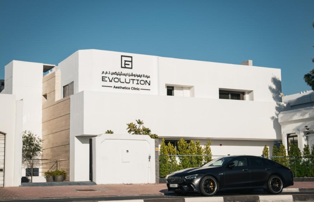 Evolution Aesthetics Clinic