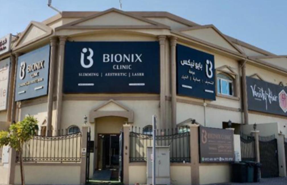 Bionix Clinic