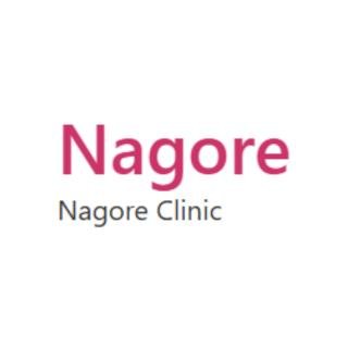 Dra Nagore Conde | Clínica de Medicina Estética