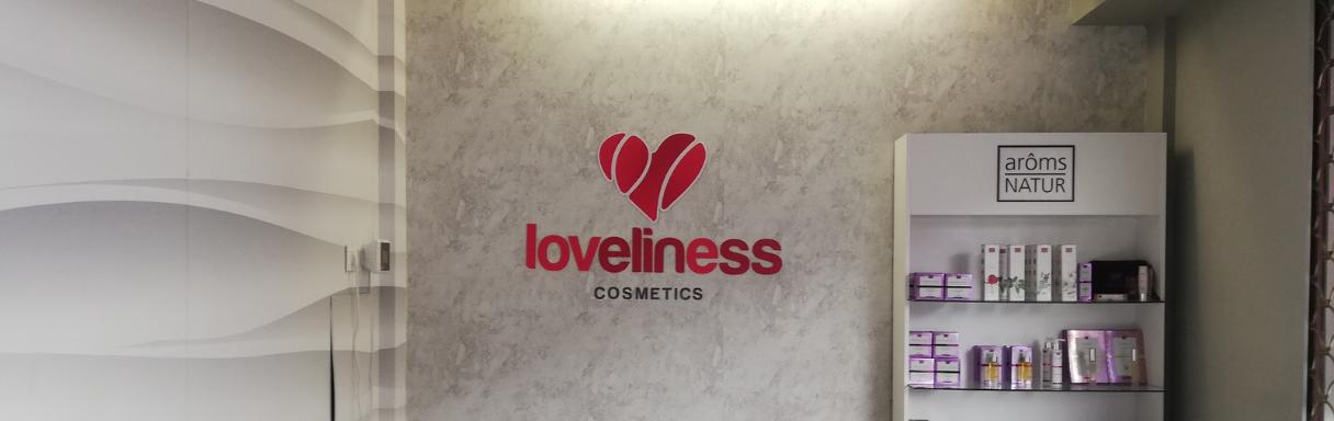 Tratamiento de inyectables para arrugas en Arrecife en Clínica Estética Loveliness