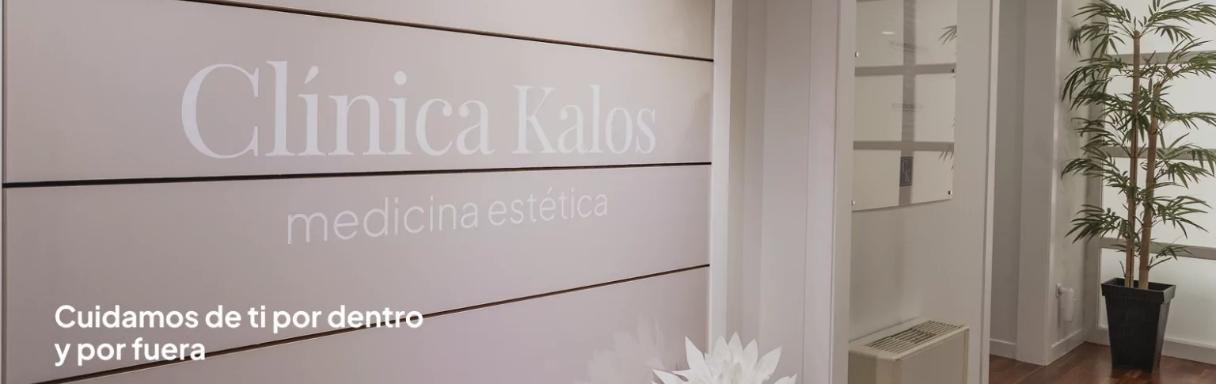 Tratamiento de inyectables para arrugas en Talavera de la Reina en Kalos Medicina Estética