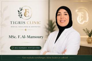 Fatima Al-Mansoury