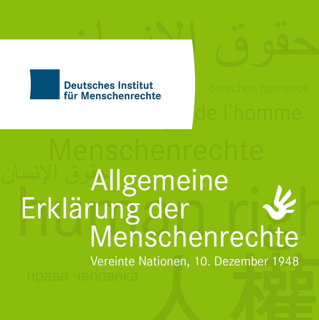 Titelseite Allgemeine Erklärung der Menschenrechte. Quelle und Copyright: Deutsches Institut für Menschenrechte
