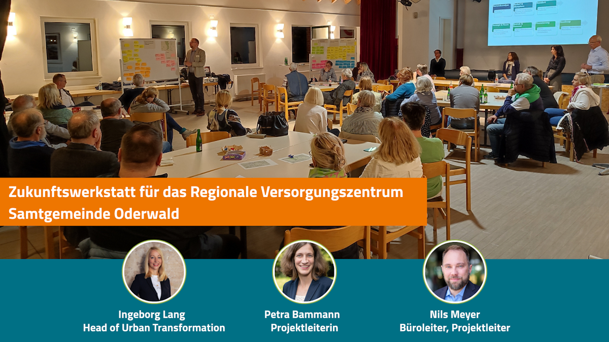 Regionales Versorgungszentrum: Blaupause für starke Kommunen von morgen