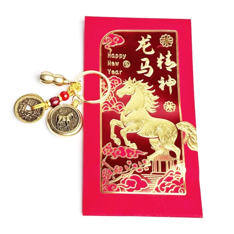 Schlüsselanhänger Jahr des Feuer-Pferdes