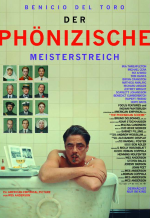 600 pixels wide image