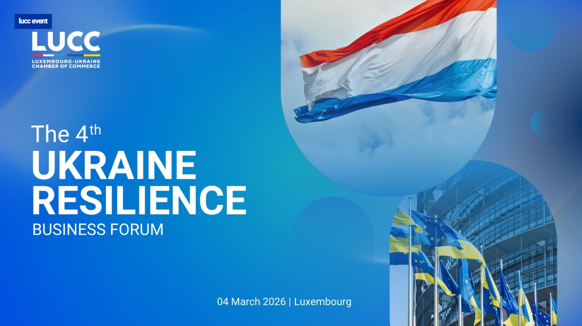 Banner for LUCC 4th Ukraine Resilience Business Forum