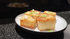 290 pixel image width