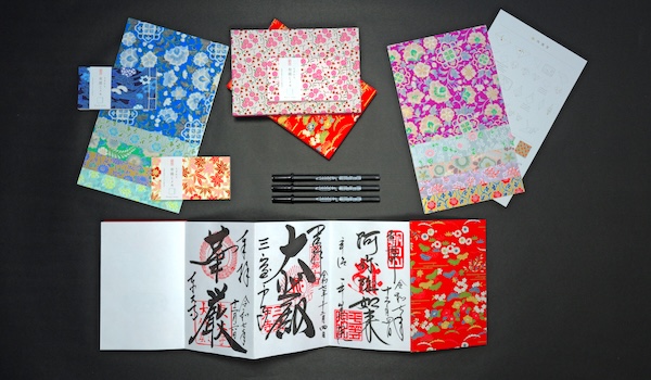 600 pixels wide image