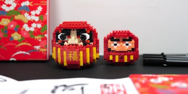 600 pixels wide image