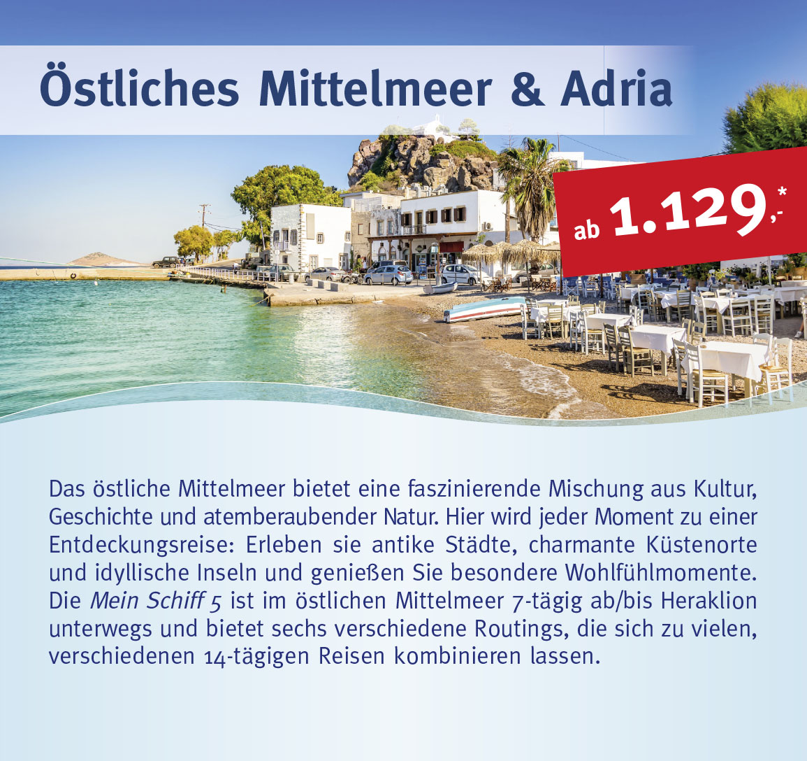 600 pixels wide image