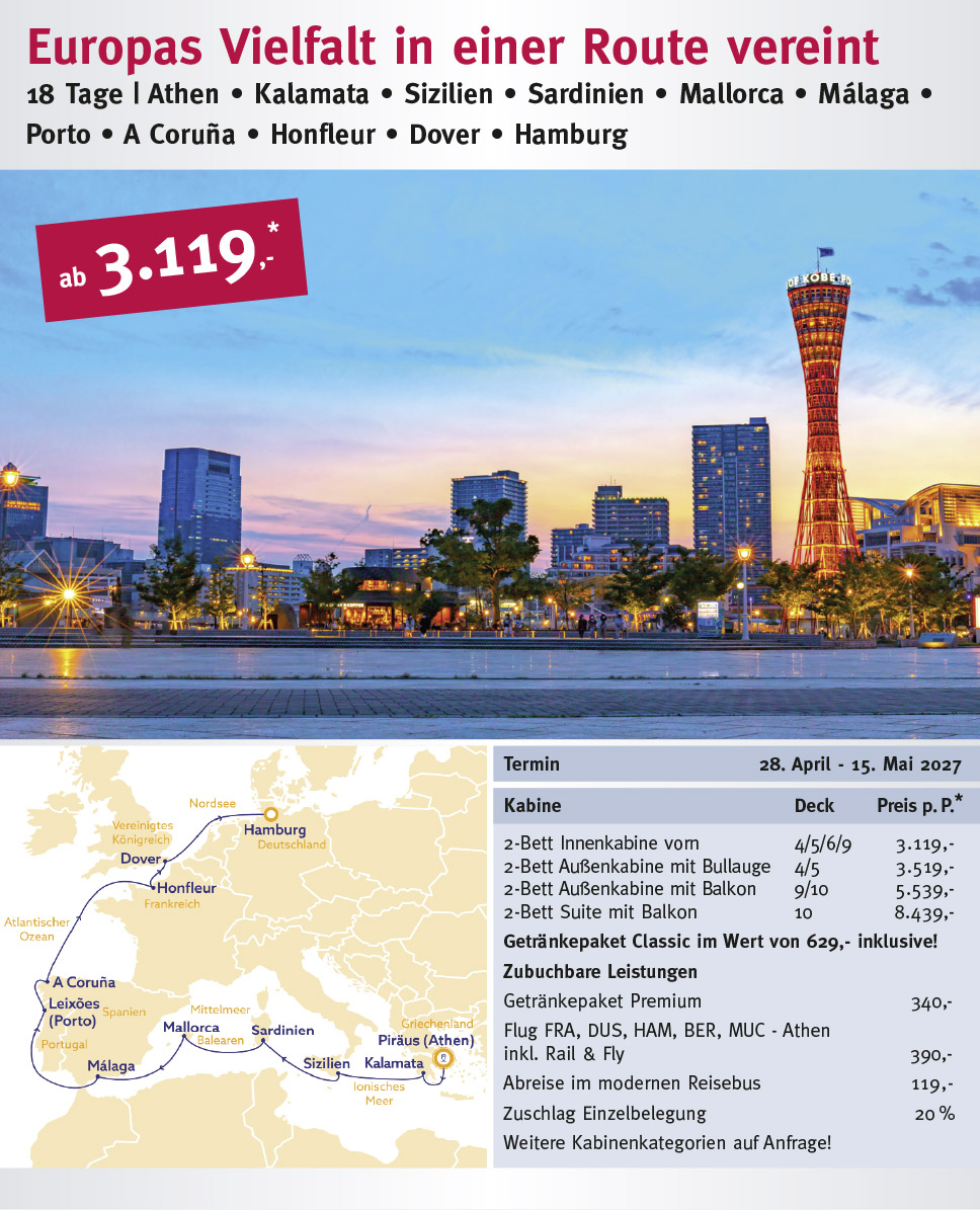 600 pixels wide image