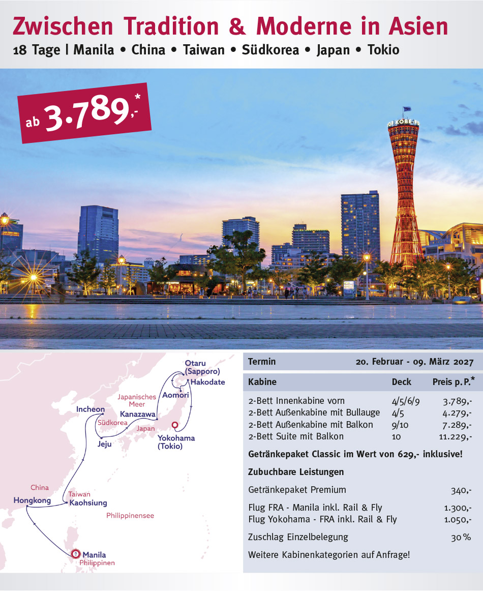 600 pixels wide image