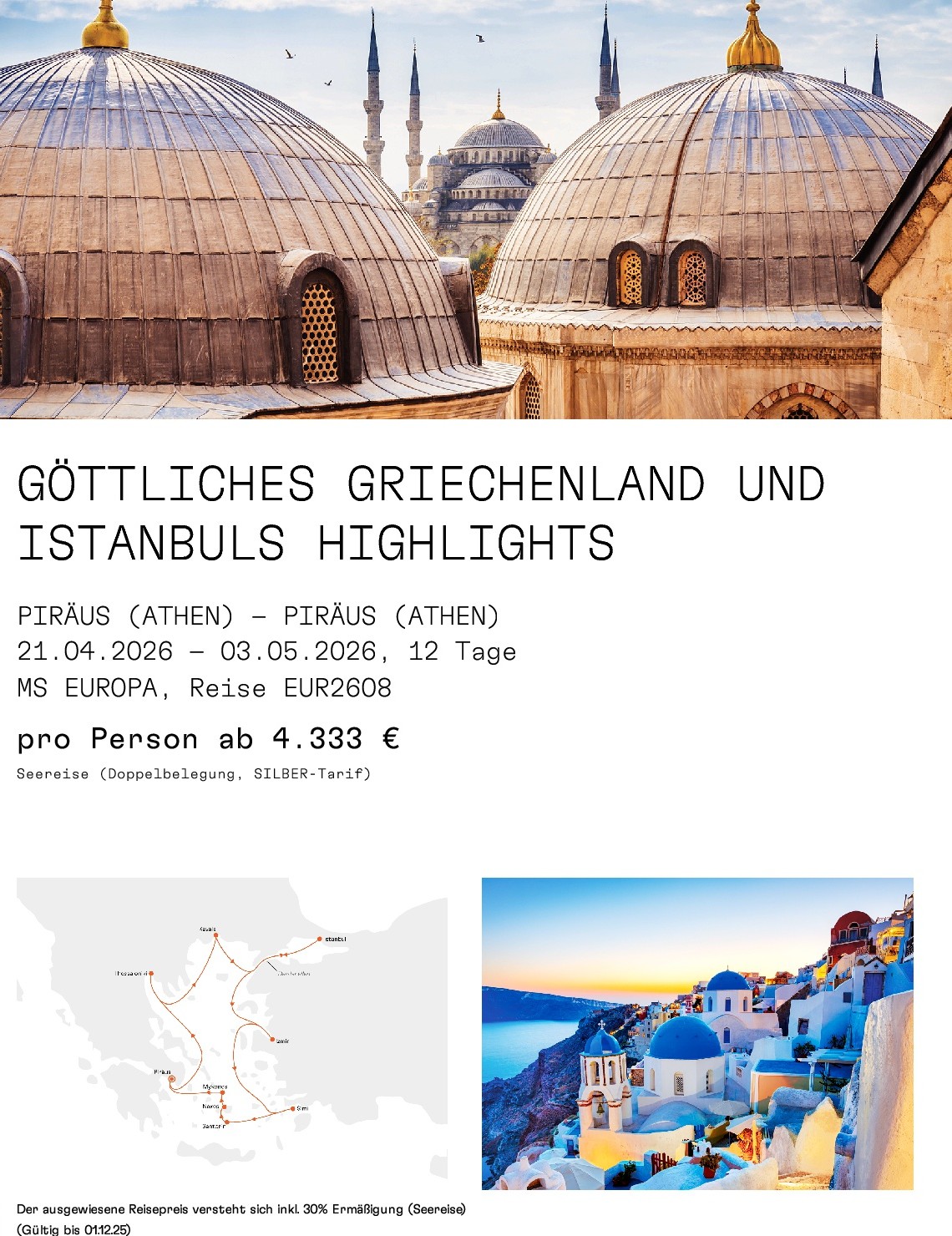 600 pixels wide image