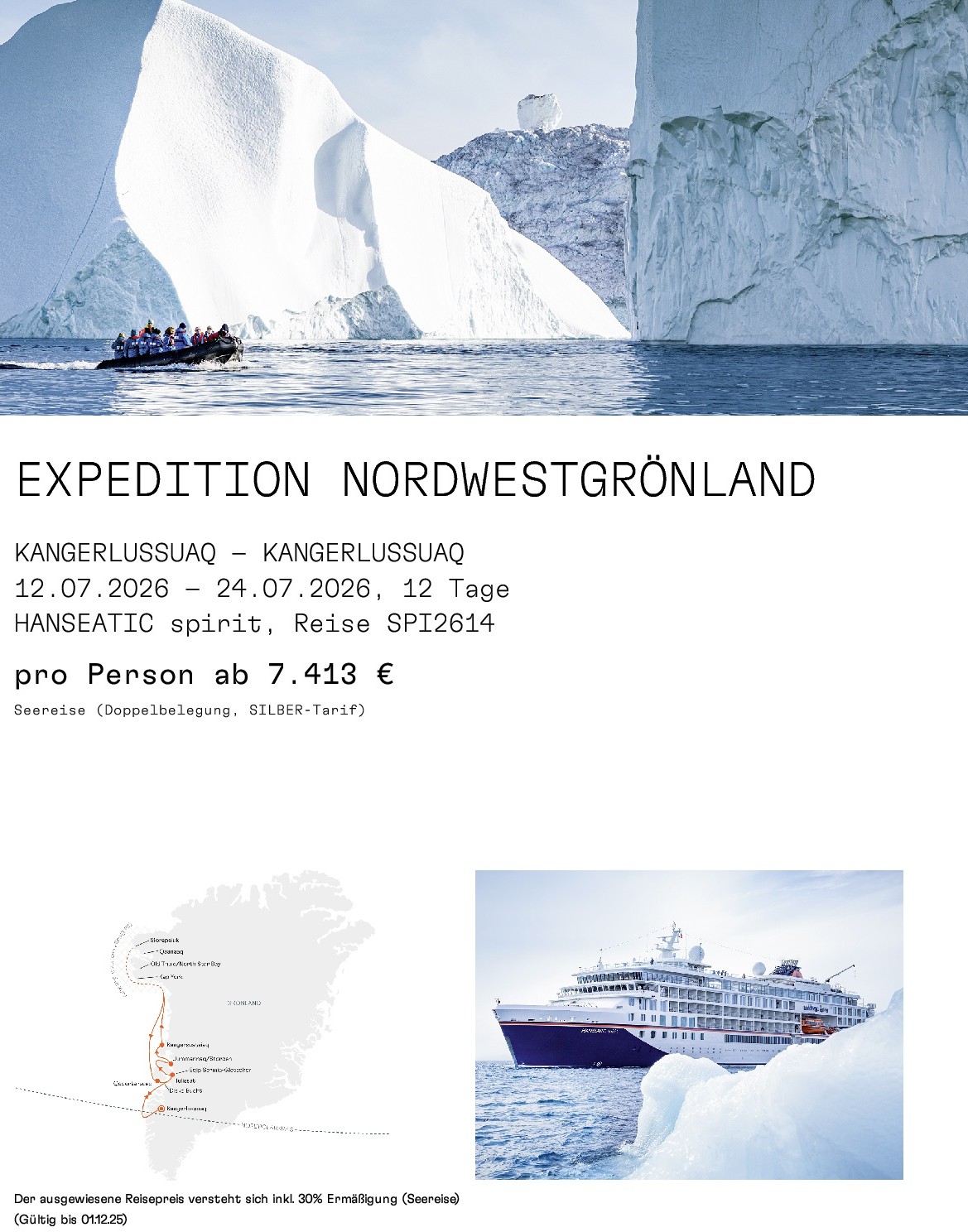 600 pixels wide image