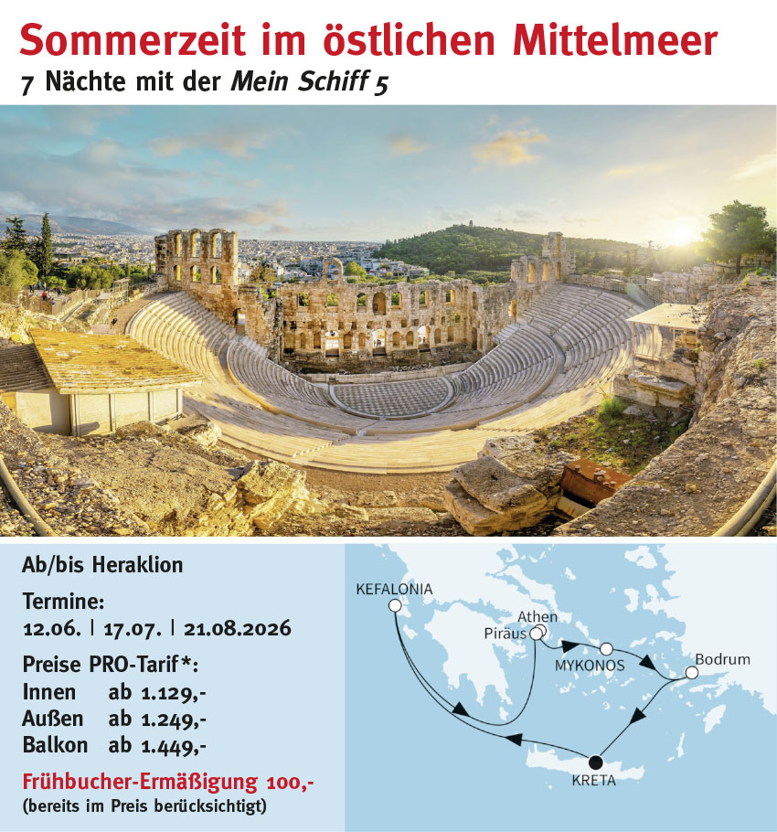 600 pixels wide image