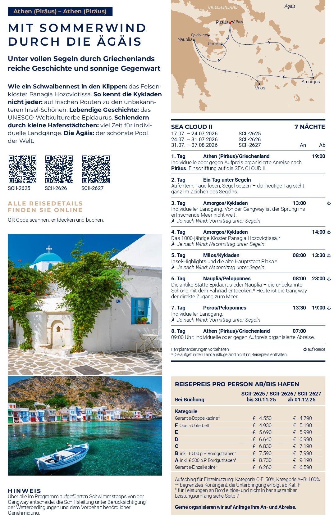 600 pixels wide image