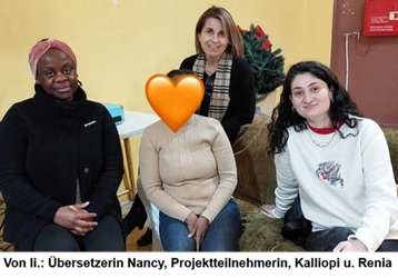 Besuch bei einer Projektteilnehmerin