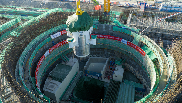 Ansicht eines Small Modular Reactors