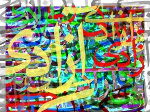 290 pixel image width