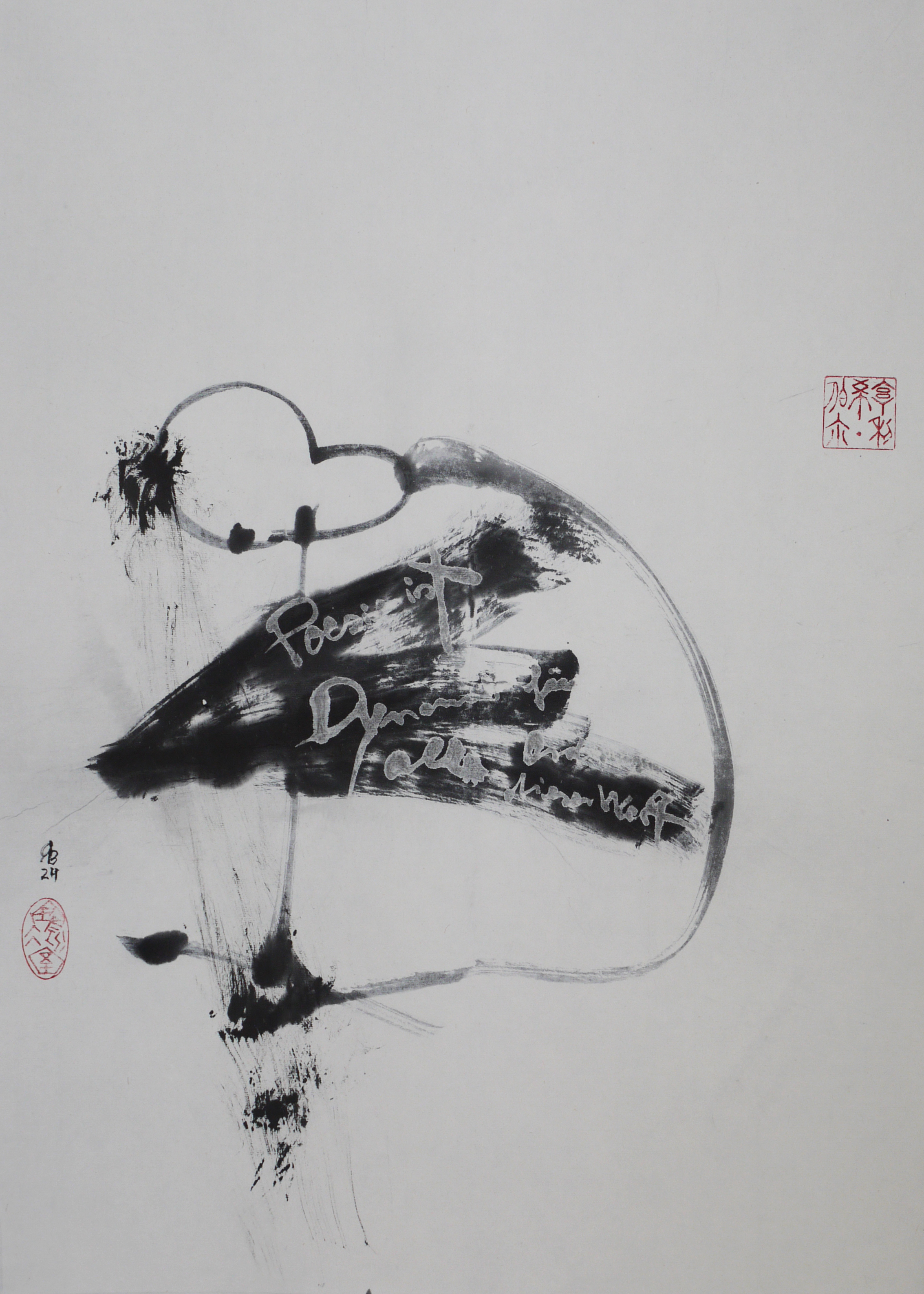 »Poesie ist Dynamit für alle Ordnungen dieser Welt.«