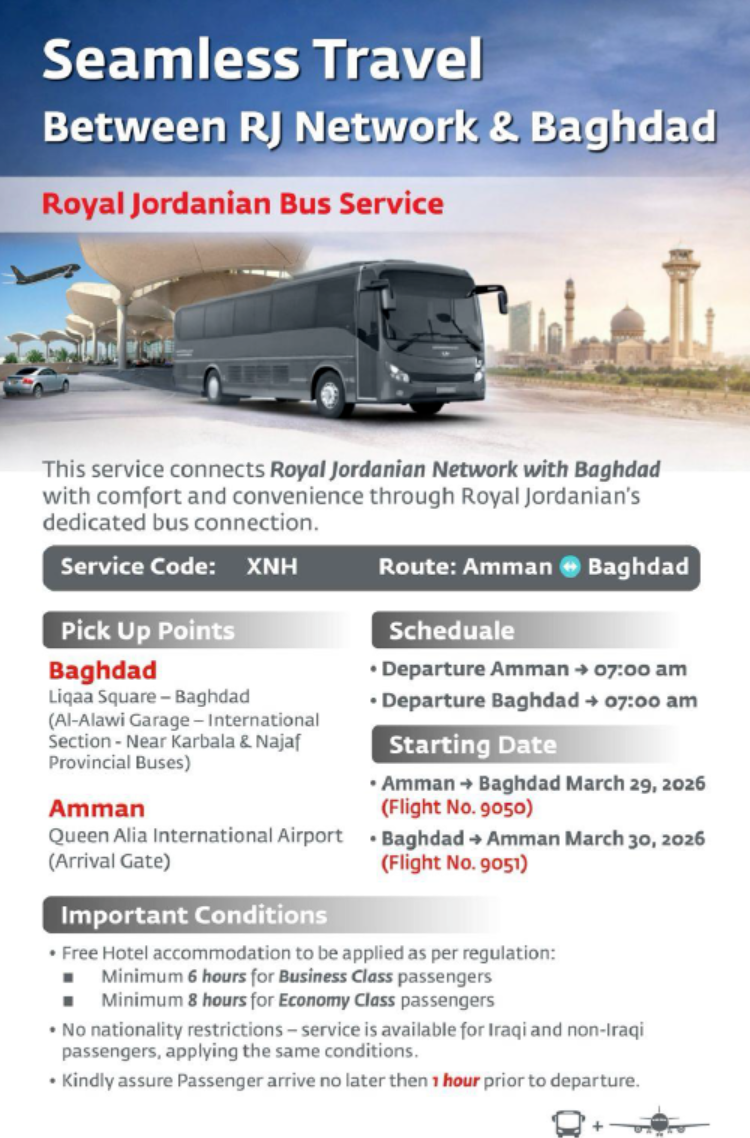 600 pixels wide image