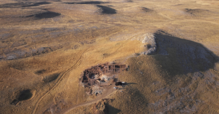 Luftbild von Karahantepe