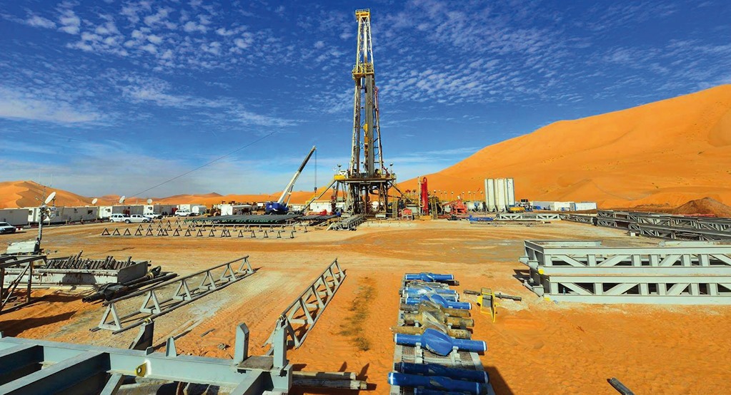 Le Conseil de la concurrence approuve l'acquisition de Sound Energy Morocco East Limited par Managem SA