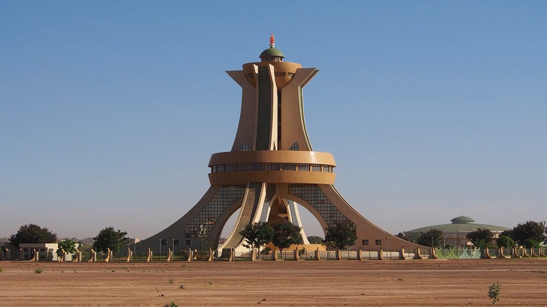 UEMOA : le Burkina Faso va emprunter 120 milliards FCFA sur le marché