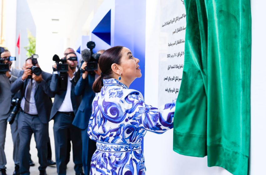 À Tanger, Lalla Asmae inaugure un centre pour enfants sourds