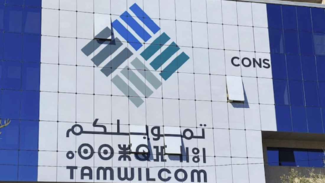 Tamwilcom : 27,2 MMDH de financements mobilisés au premier semestre 2025