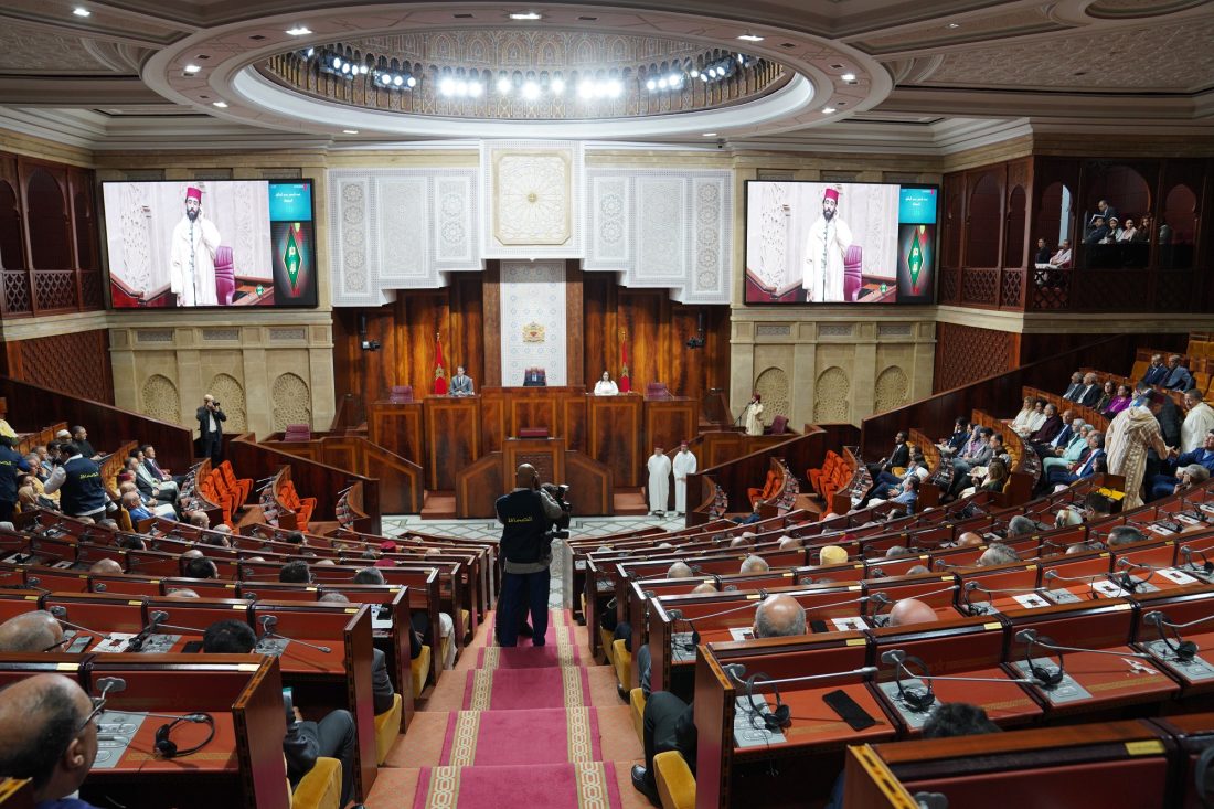 chambre des representants