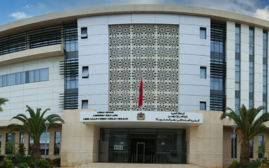 Piratage de l'ANCFCC : les résultats de l'enquête menés par la DGSSI