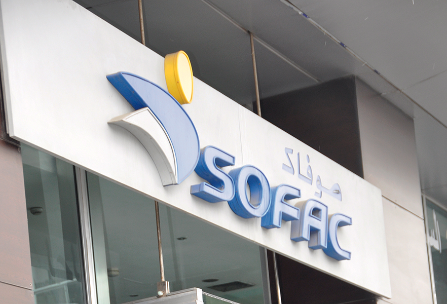 FT SOFAC AUTO LEASE II : un fond titrisé pour la location de véhicules