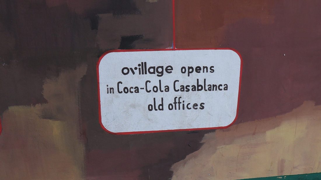 O-Village: voici ce qu'est devenue l'usine Coca-Cola