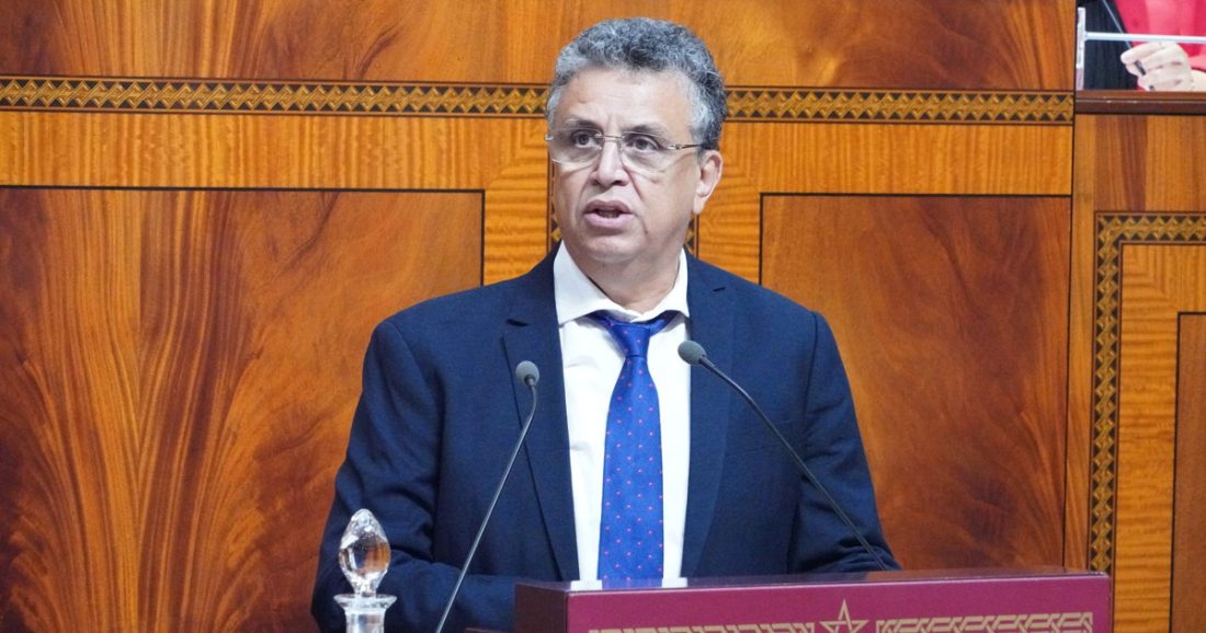 L’Observatoire national de la criminalité : un nouveau pilier de la politique pénale marocaine