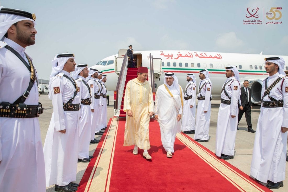 Arrivée à Doha du prince Moulay Rachid pour représenter le Roi au sommet arabo-islamique