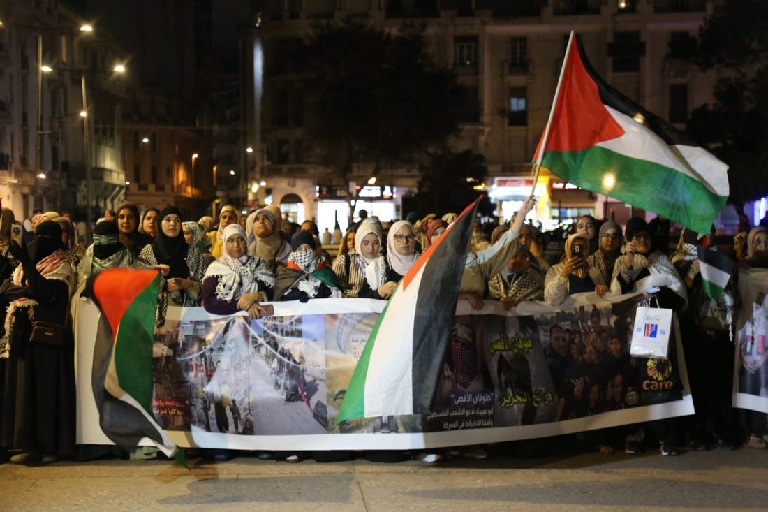 Casablanca : manifestation au nom du peuple palestinien