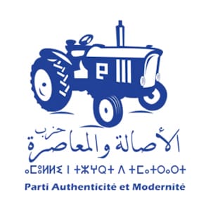 الأصالة والمعاصرة