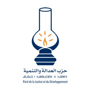 حزب العدالة والتنمية