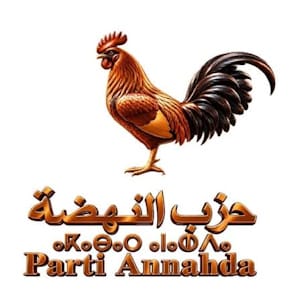 حزب النهضة