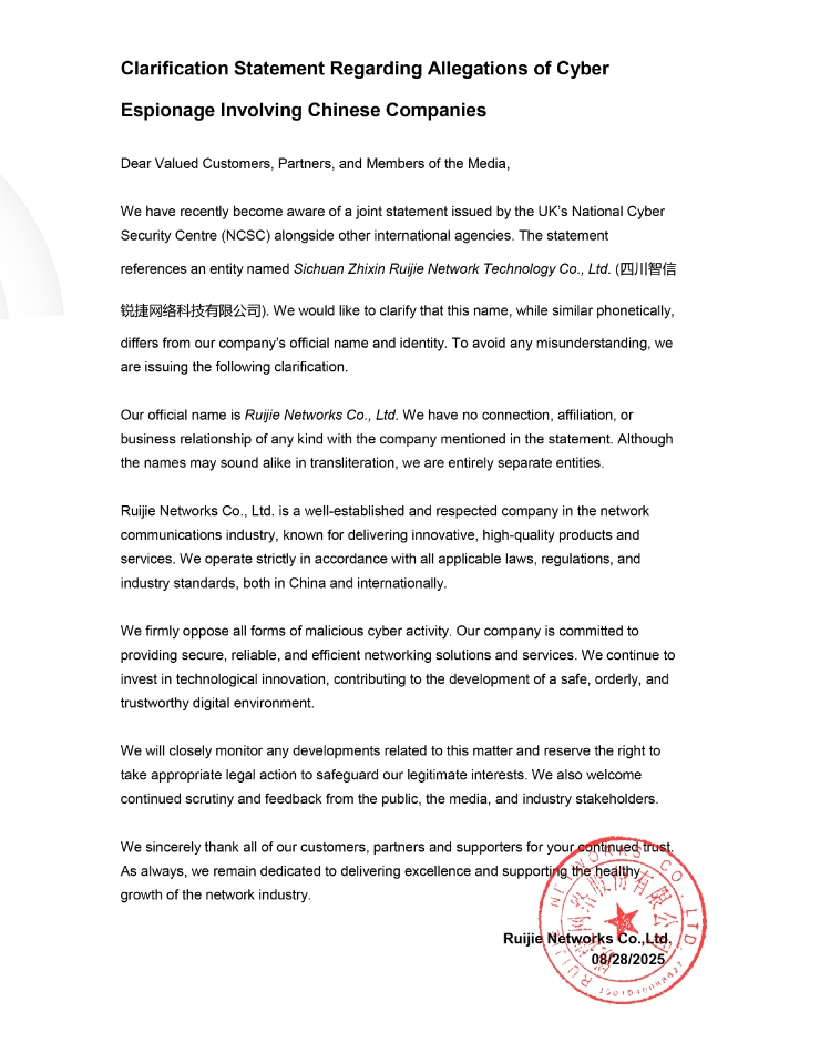 comunicado oficial Ruijie networks